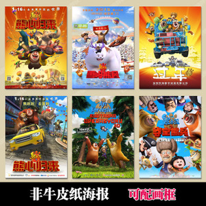 汽车环保贴怎么造假